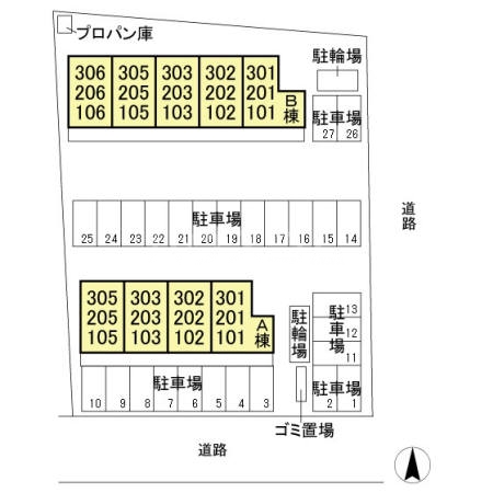 16/21 その他画像