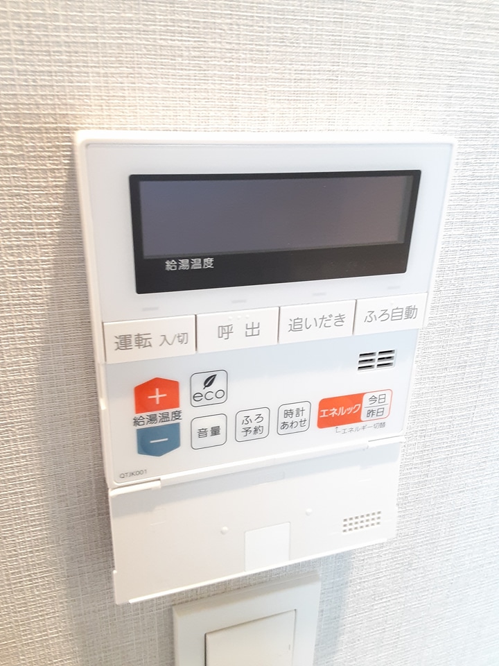 16/30 設備