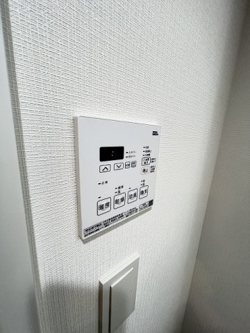 20/30 設備