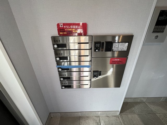 20/24 その他画像