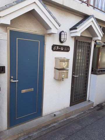 20/20 エントランス