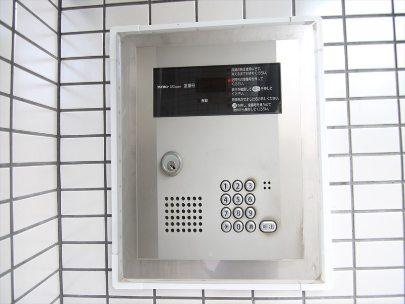 18/29 その他画像