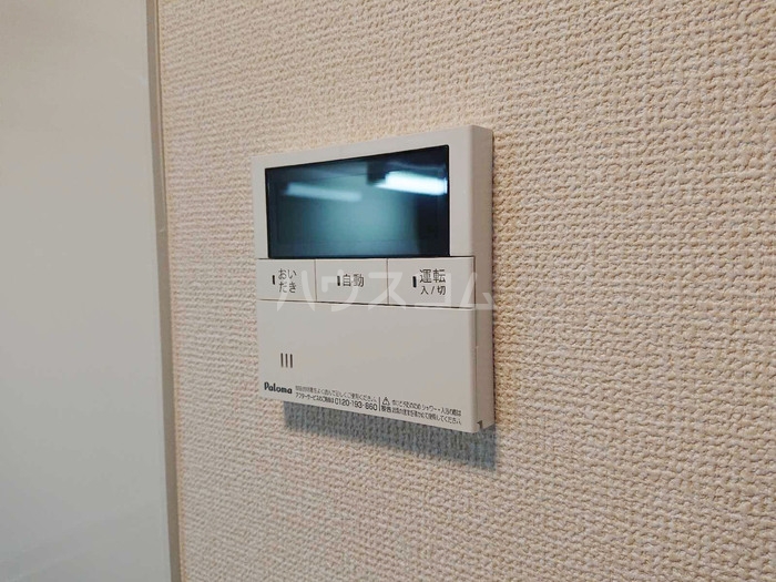 12/30 設備