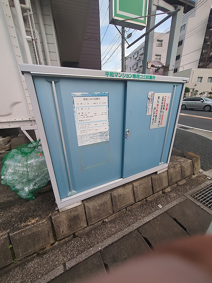 25/30 周辺