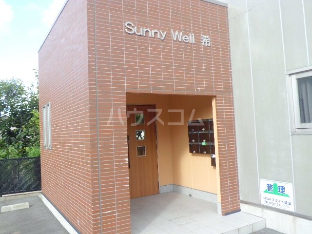 23/30 エントランス