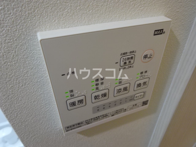 20/23 その他画像