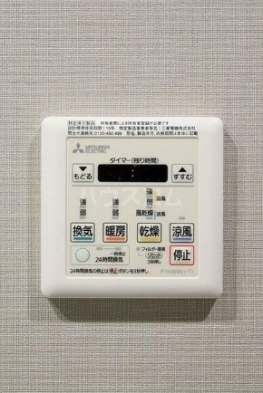 11/17 設備