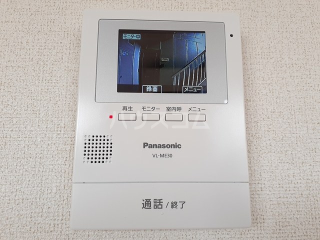 12/20 その他画像