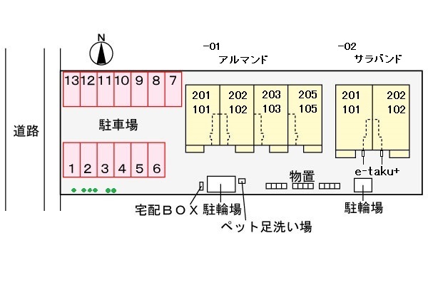 14/22 その他画像
