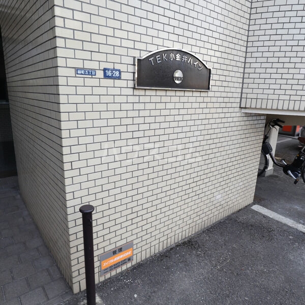 10/21 その他画像