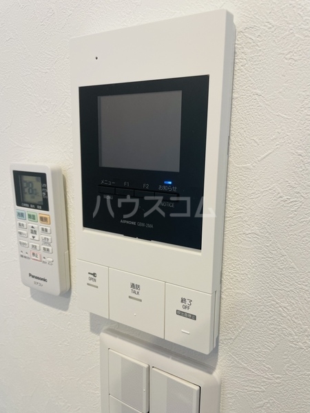 12/20 その他画像