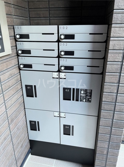 14/20 その他画像