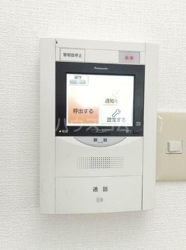 14/29 その他画像