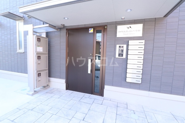 2/10 エントランス