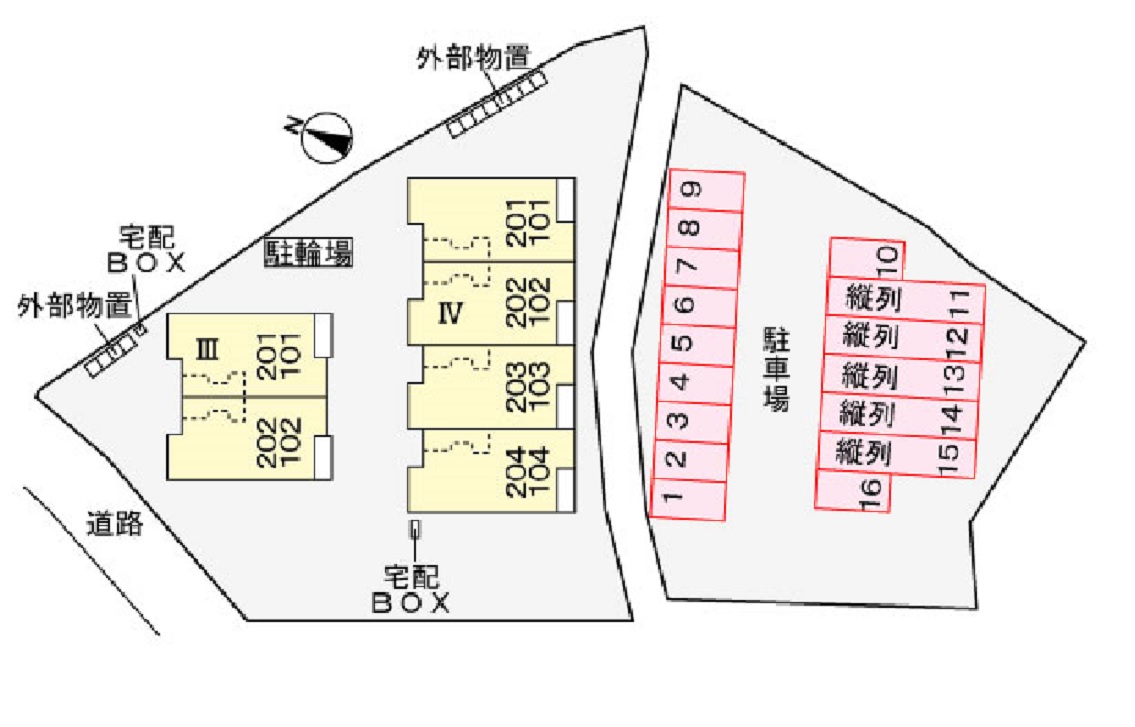 14/21 その他画像