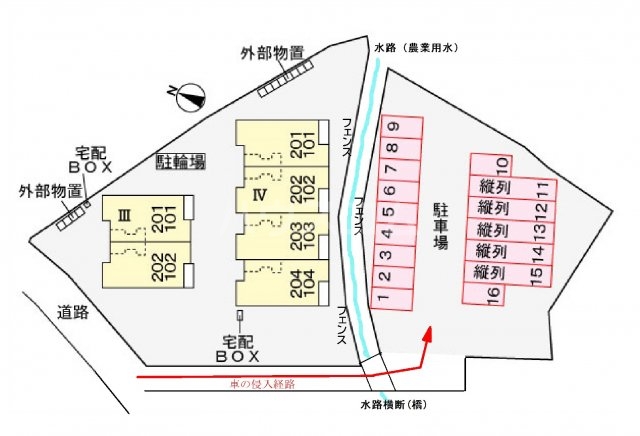 14/27 その他画像