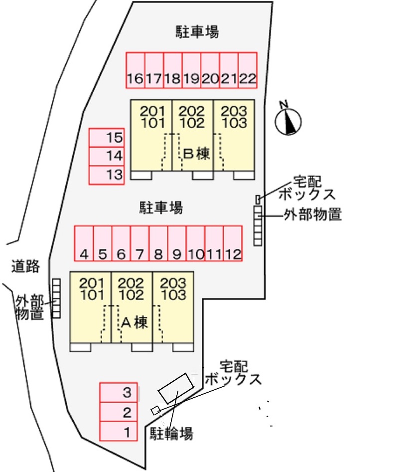 14/21 その他画像