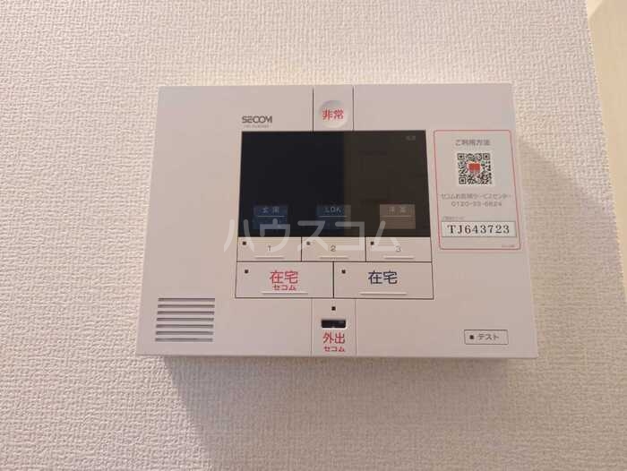 14/20 その他画像