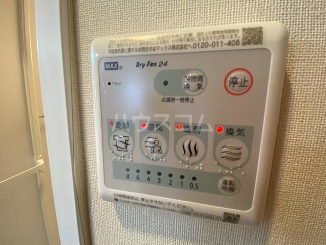 23/30 その他画像