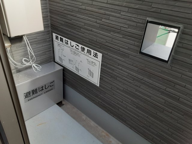 14/27 バルコニー