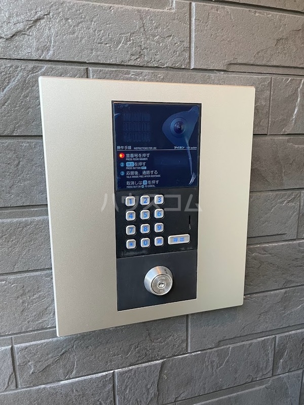 25/30 その他画像