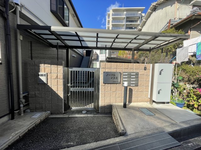 14/26 その他画像