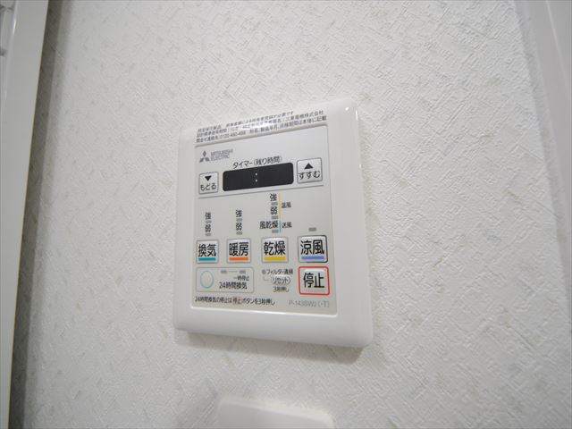 18/30 設備