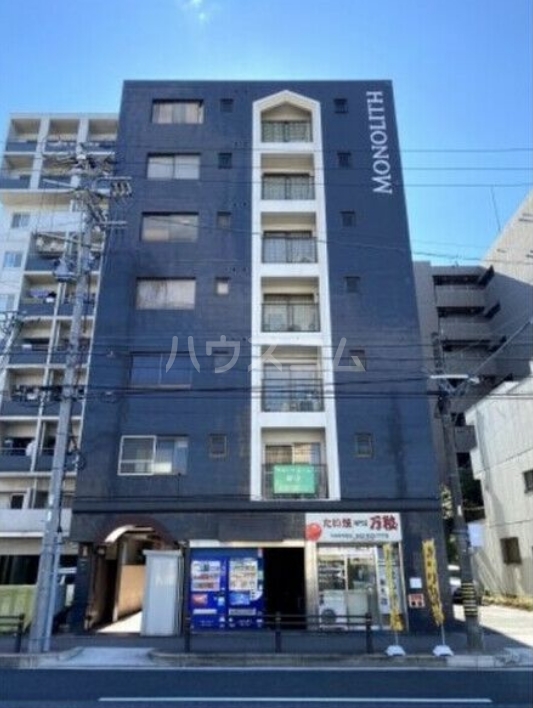 1/24 外観
