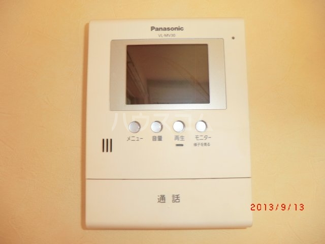 20/30 その他画像