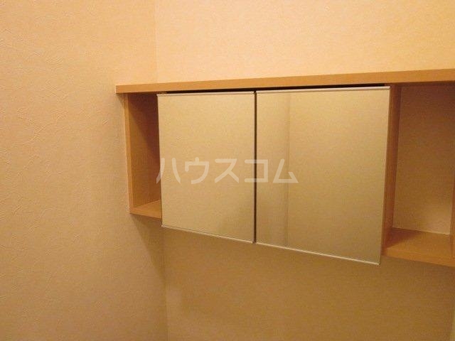 8/30 収納