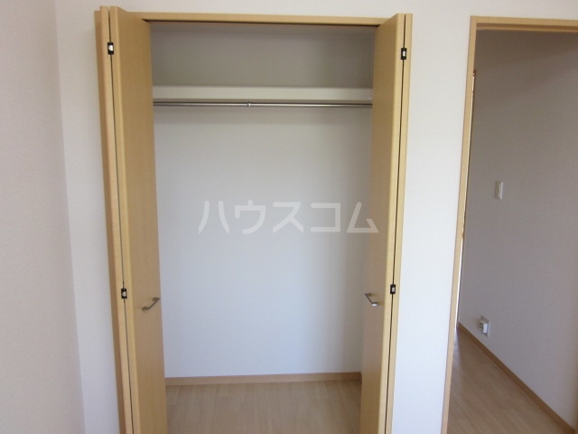 7/30 収納
