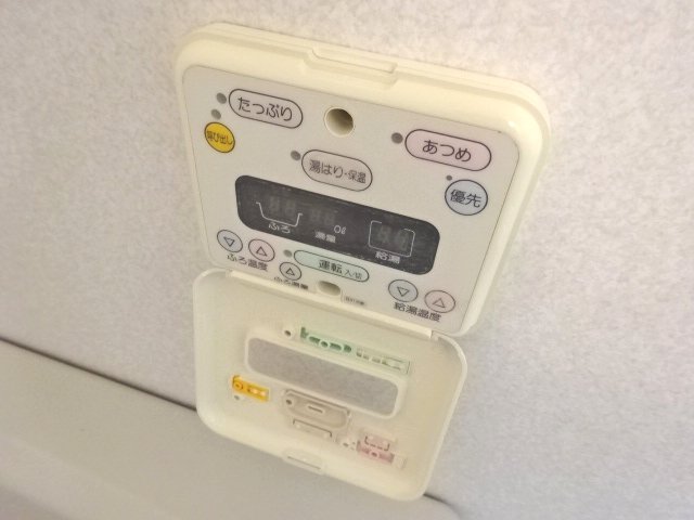 17/30 設備