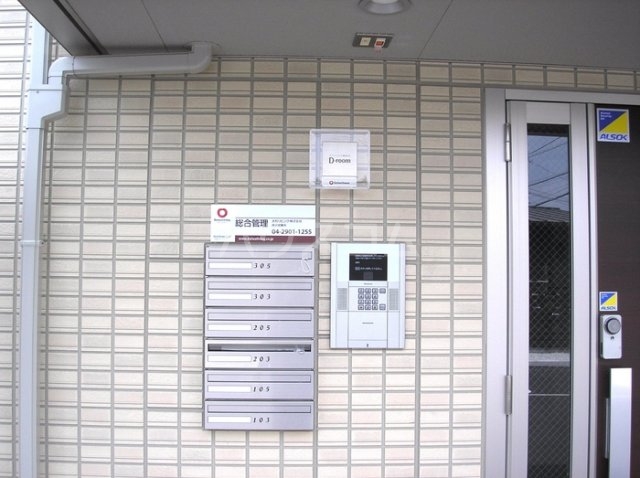 24/30 エントランス