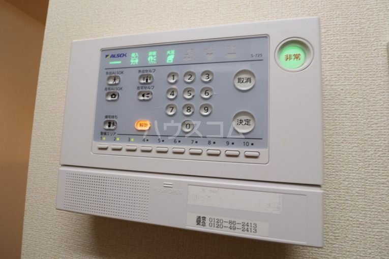 18/30 設備