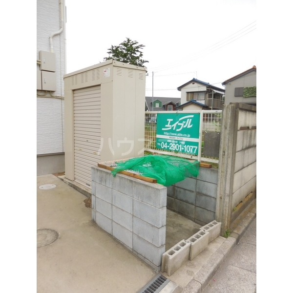 12/20 その他画像