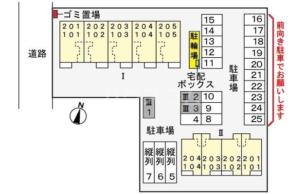 15/21 駐車場