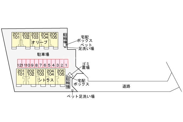25/30 その他画像