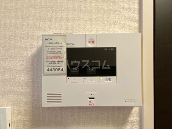 14/23 その他画像