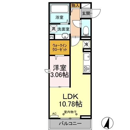シジエーム太田の間取り
