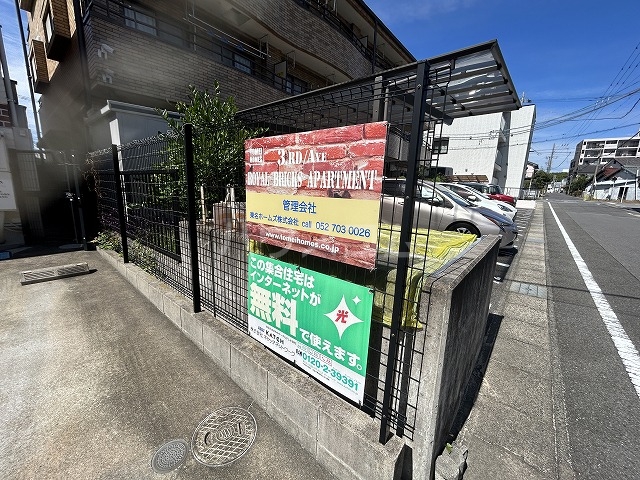 20/26 その他画像