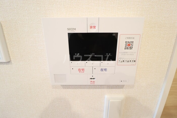 14/24 その他画像