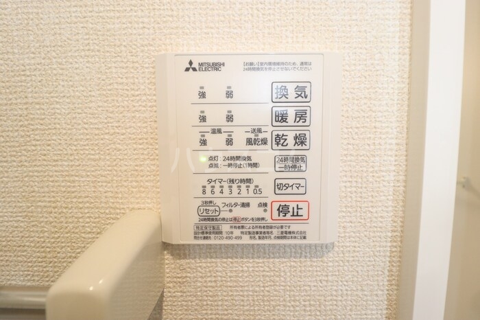 16/24 その他画像