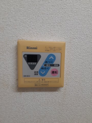15/30 設備