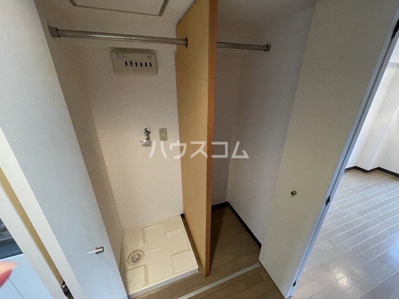 5/24 収納