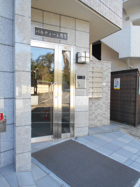 29/30 エントランス