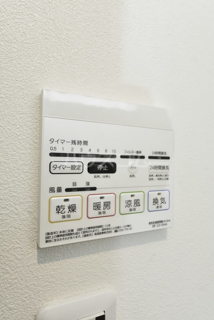 17/30 設備