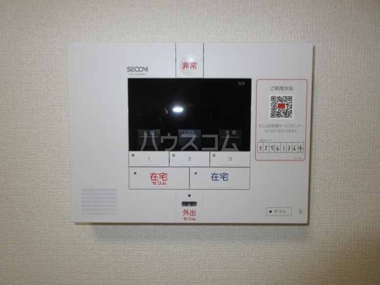 15/22 その他画像