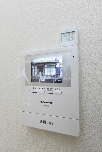 20/30 設備