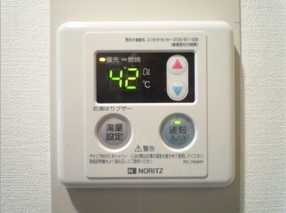 11/27 設備