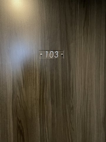 12/30 玄関